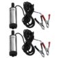 pazari4all.gr-12V / 24V Φορητή μίνι ηλεκτρική αντλία λαδιού, νερού, καυσίμου με φίλτρο από ανοξείδωτο ατσάλι Net
