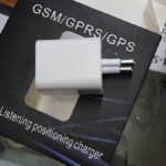 pazari4all.gr-Κοριός Φορτιστής USB
