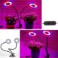 pazari4all.gr - Διπλό LED Φωτιστικό USB Ανάπτυξης Φυτών Full Spectrum με Κλιπ & Εύκαμπτο Βραχίονα