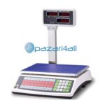pazari4all.gr-Ηλεκτρονική ζυγαριά με οθόνη LED και χωρητικότητα 50kg