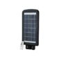 pazari4all.gr-Ηλιακό Φωτιστικό LED Δρόμου, Αδιάβροχο, Αυτόνομο 40W με ενσωματωμένο φωτοβολταϊκό πάνελ, Timer, Ανιχνευτή κίνησης, Αισθητήρα Φωτός και Τηλεχειριστήριο