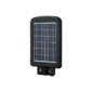 pazari4all.gr-Ηλιακό Φωτιστικό LED Δρόμου, Αδιάβροχο, Αυτόνομο 20W με ενσωματωμένο φωτοβολταϊκό πάνελ, Timer, Ανιχνευτή κίνησης, Αισθητήρα Φωτός και Τηλεχειριστήριο