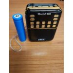 pazari4all.gr-Mini ψηφιακό ραδιόφωνο FM - USB - microSD