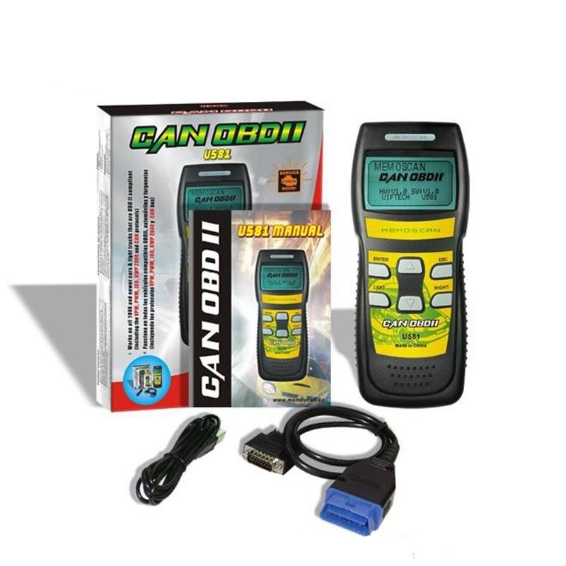 memoscan u581 firmware updates memoscan u581 firmware updates