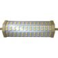 pazari4all.gr-15w R7s Λαμπα led -85-265V AC-200°-LED PLC