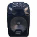 pazari4all.gr-Φορητό ηχείο με δύο μικρόφωνα Bluetooth 200w Feiyipu ES-222S