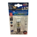 Λάμπα διπολική BAY15D-48SMD LED 12v.-pazari4all.gr