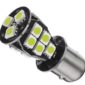 pazari4all.gr-Διπολική λάμπα 1157 LED Λευκή 12V DC 23 LED 1 τεμ. OEM