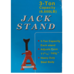 pazari4all.gr-Γρύλος Jack Stand 3 Ton 600 LB βαρέως τύπου χάλυβα