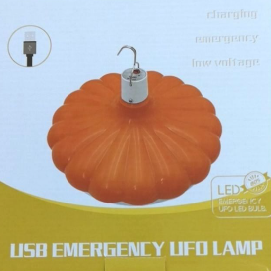 pazari4all.gr-Λάμπα εκτάκτης ανάγκης με usb