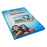 pazari4all.gr- Universal Πτυσσόμενη Βάση 3D Video Mobile Phone Screen Magnifier 12.0 inch