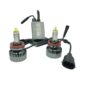LED Λάμπες 2ΤΜΧ H11| 2x45w/4500lm 6000K PENTIUM II FULL CANBUS ΥΛΟ.-PAZARI4ALL.GR
