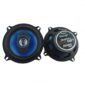 pazari4all-Ηχεία αυτοκινήτων 13cm 4 ιντσών 400w TP – 1371-OEM