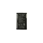 pazari4all - Μπαταρία τύπου BL-5C 1020mAh 3.7V 3.8 wh (1 τμχ.)