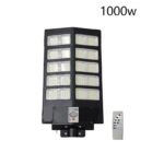pazari4all.gr-Ηλιακό φωτιστικό δρόμου LED-1000w STR-SOLAR με πάνελ ενσωματωμένο και με αισθητήρα κίνησης - ΟΕΜ