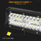 Μπάρα 480W LED υψηλής φωτεινότητας ΟΕΜ.-PAZARI4ALL.GR