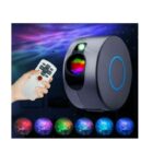 PAZARI4ALL.GR-Nebula Star Projector LED 2.0 Προτζέκτορας Αστεριών Galaxy Κινούμενου Νεφελώματος-OEM