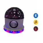 pazari4all-ΦΩΤΟΡΥΘΜΙΚΟ LED CRYSTAL MAGIC BALL LIGHT BLUETOOTH ΜΕ ΚΑΛΩΔΙΟ - OEM
