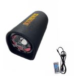 PAZARI4ALL.GR-Αυτοενισχυόμενο Subwoofer 180W Αυτοκινήτου soundvox με Bluetooth USB/SD/AUX/Fm Mp3 Multimedia Player Ηχείο 12/220V - RCA με Τηλεχειριστήριο - ΟΕΜ