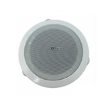 PAZARI4ALL.GR-EAMA Ηχείο Οροφής 3-10W Άσπρο χρώμα-OEM
