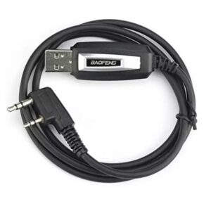 PAZARI4ALL.GR-Καλώδιο προγραμματισμού BAOFENG UV 8D USB Γραμμή συχνότητας εγγραφής OEM.