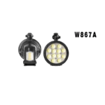 PAZARI4ALL.GR-Επαναφορτιζόμενος Φακός Χειρός LED Spotlight Floodlight Searchlight USB E-SMARTER W867A - ΟΕΜ
