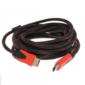 PAZARI4ALL.GR-Καλώδιο HDMI αρσενικό σε HDMI αρσενικό 1.4 version gold plated 5m 1080P - OEM
