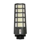 PAZARI4ALL.GR-Ηλιακό φωτιστικό δρόμου 500W με πάνελ ενσωματωμένο και με αισθητήρα κίνησης – ΟΕΜ