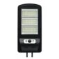 PAZARI4ALL.GR-Αδιάβροχος Ηλιακός Προβολέας 225 SMD LED  - Φωτιστικό Δρόμου με Τηλεχειριστήριο, Ανιχνευτή Κίνησης, Φωτοκύτταρο & Φωτοβολταϊκό Πάνελ - W755-3 - ΟΕΜ