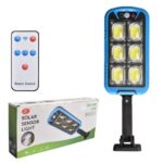 PAZARI4ALL.GR-LED ηλιακό φωτιστικό με αισθητήρα κίνησης ZB-150B - ΟΕΜ