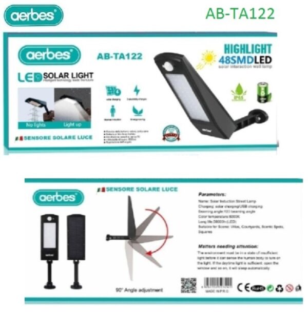 pazari4all.gr-Επαναφορτιζόμενο ηλιακό φως δρόμου 48SMD LED με αισθητήρα κίνησης AB-TA122 aerbes - ΟΕΜ