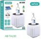 pazari4all.gr-Κρεμαστό ηλιακό φωτιστικό LED λευκό AB-TA130 aerbes - ΟΕΜ