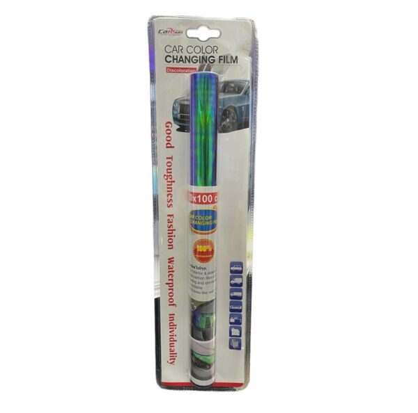pazari4all.gr- ΜΕΜΒΡΑΝΗ ΑΥΤΟΚΙΝΗΤΟΥ ΜΕ ΧΡΩΜΑΤΑ Carsun Color Changing Film AU-C075-3 - OEM