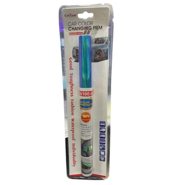 pazari4all.gr- ΜΕΜΒΡΑΝΗ ΑΥΤΟΚΙΝΗΤΟΥ ΜΕ ΧΡΩΜΑΤΑ Carsun Color Changing Film AU-C075-3 - OEM