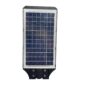 pazari4all.gr-Ηλιακό φωτιστικό δρόμου LED-100w με πάνελ – ΟΕΜ