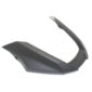 Φτερό Ράμφος beak Extender για BMW R1200 R 1200 GS 2008-2012 – Μαύρο ματ-pazari4all.gr