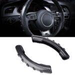 pazari4all.gr-Αντιολισθητικά Καλύμματα Τιμονιού Carbon Universal 2τμχ - ΟΕΜ