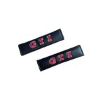 pazari4all - Μαξιλαράκια Ζώνης Carbon GTI Σετ Χρώμα Μαύρο - ΟΕΜ