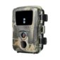 pazari4all - Αδιάβροχη Κάμερα Κυνηγιού Νυχτερινής Λήψης Με Ανίχνευση Κίνησης Μπαταρίες 4ΑΑ Mini600 ΟΕΜ
