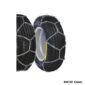 pazari4all -ΑΛΥΣΙΔΕΣ ΧΙΟΝΙΟΥ ΑΠΟ ΑΤΣΑΛΙ ΚΝ-100 12mm - ΟΕΜ