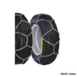 pazari4all -ΑΛΥΣΙΔΕΣ ΧΙΟΝΙΟΥ ΑΠΟ ΑΤΣΑΛΙ ΚΝ-70 12mm - ΟΕΜ