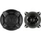 pazari4all -Σετ Ηχεία Αυτοκινήτου 5″ 55W RMS (2 Δρόμων) 2 τμχ XS-FB1330