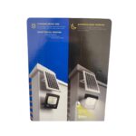 pazari4all - ΗΛΙΑΚΟΣ ΠΡΟΒΟΛΕΑΣ LED 50W Jordan