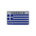 pazari4all - Αυτοκόλλητο μεταλλικό GREECE 5cm x 8cm - ΟΕΜ