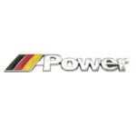 pazari4all -Αυτοκόλλητο Σήμα Αυτοκινήτου Power Ασημί 14cm x 2cm – OEM