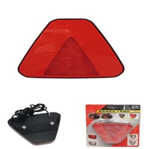 pazari4all -Φως φρένου 12v JN-2647-75